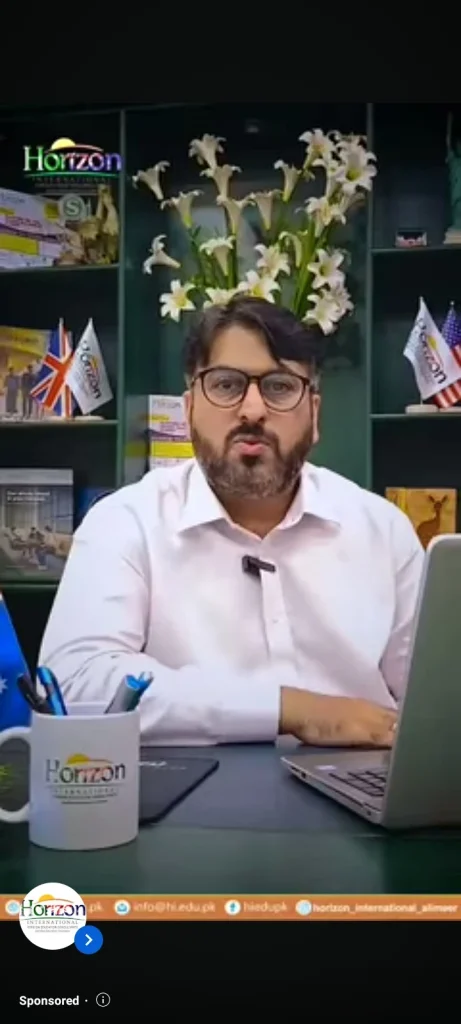 Feature: Meeting public