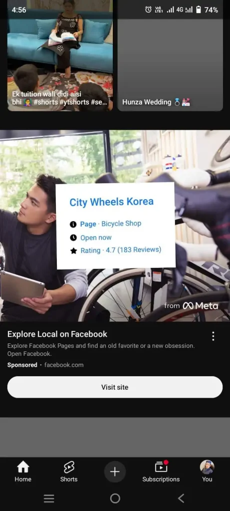 Feature: More Result